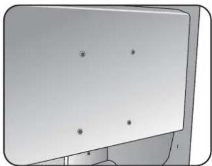 BENQ GW2450 - Remove the monitor base. - 4