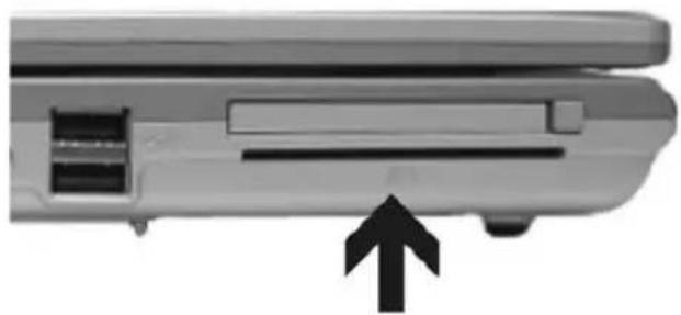 MAXDATA Pro 8100iws - Die Sicherheitsfunktionen - 1