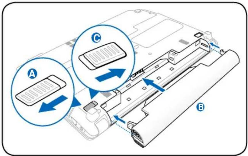 ASUS Pro Essential P55 - Akku installieren und entfernen - 2
