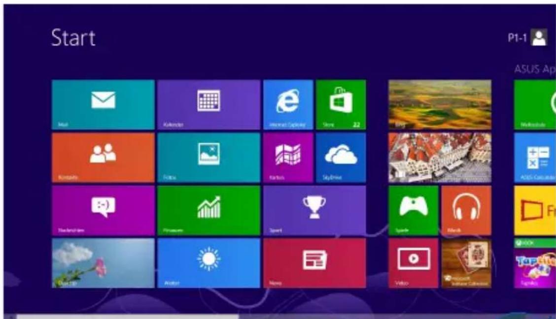 ASUS Pro Advanced B551 - Startbildschirm - 1