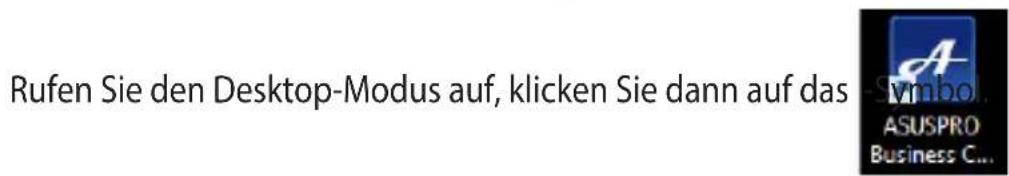 ASUS Pro Advanced B551 - Auf ASUS Business Center zugreifen - 1