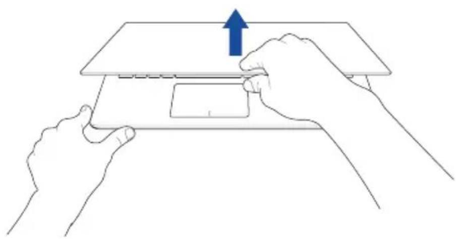 ASUS Pro Essential P751 - Display zum Öffnen anheben. - 1