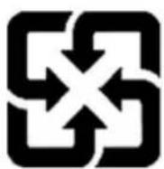 MSI EX 610 - FCC-Bestimmungen - 1