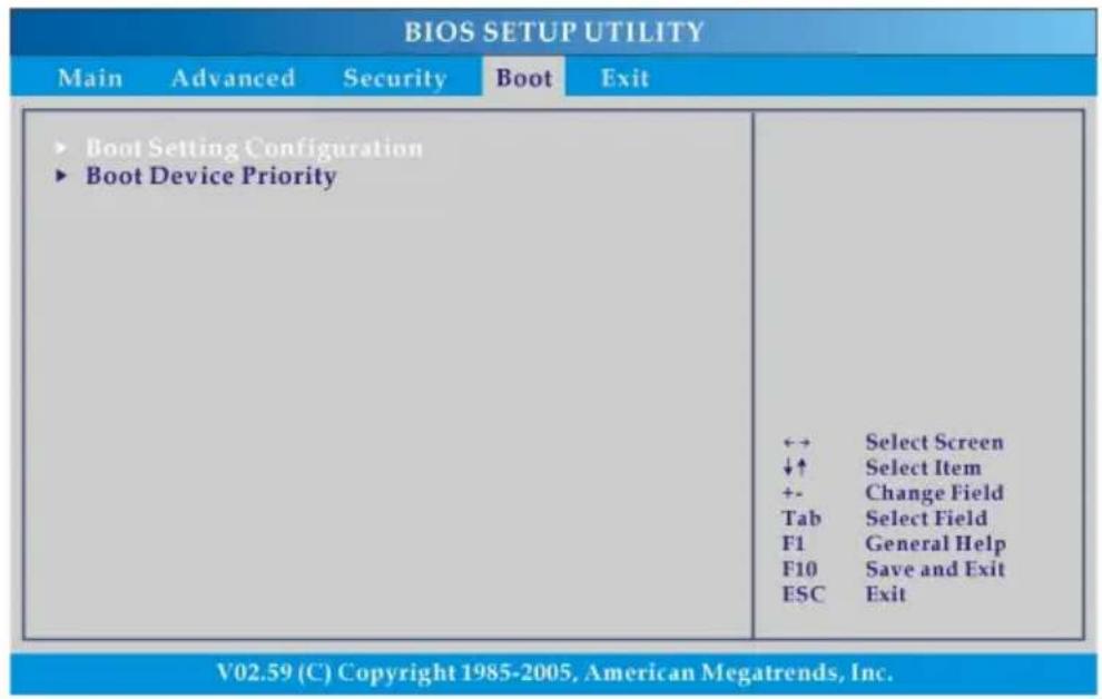 MSI EX 610 - Boot menu (Das Boot-Menü) - 1