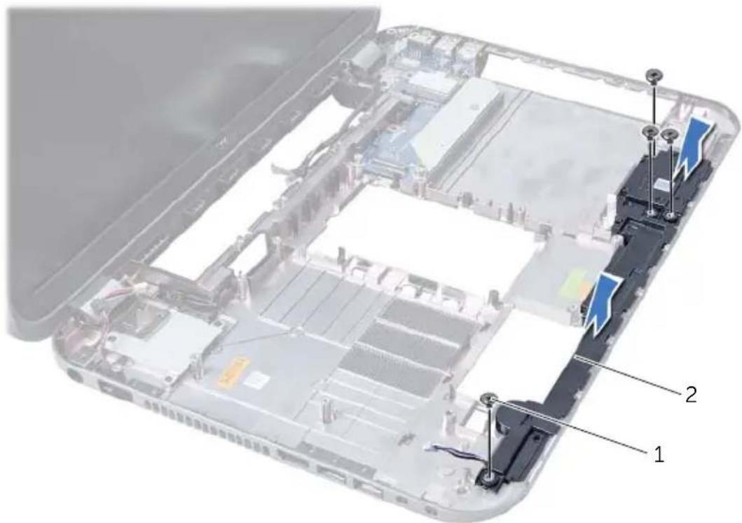 DELL Inspiron 15R Special Edition 7520 - Procedure - 1