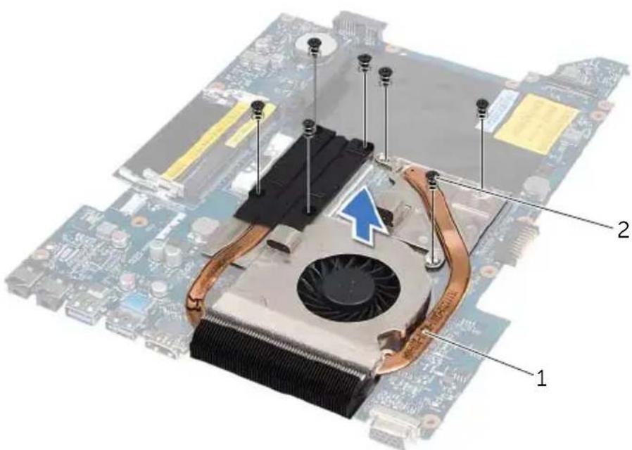 DELL Inspiron 15R Special Edition 7520 - Procedure - 1