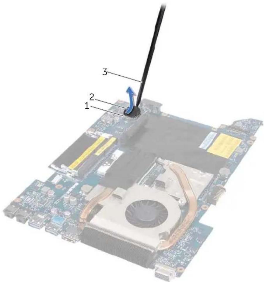 DELL Inspiron 15R Special Edition 7520 - Procedure - 1