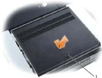 DELL XPS M2010 - Speicher - 4