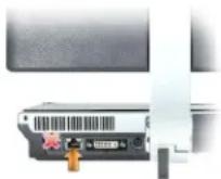 DELL XPS M2010 - Physischer Anschluss an ein Netzwerk oder Breitbandmodem - 1