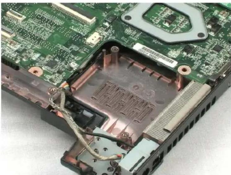 DELL Vostro 1220 - Removing the Fan - 3