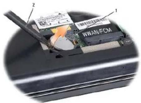 DELL Studio 1557 - Removing the Coin-Cell Battery - 1