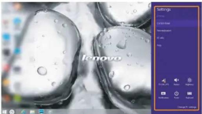 LENOVO Flex 2-14 - Charm Einstellungen - 1