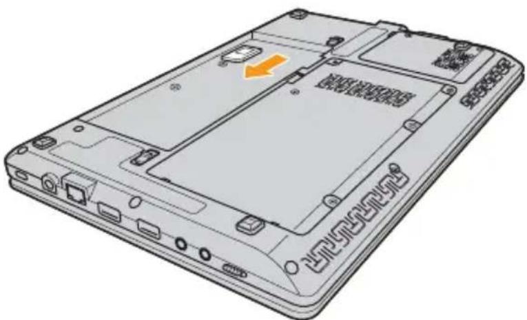 LENOVO IdeaPad U150 - Chapter 3. Using the Internet - 1
