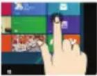 MEDION Akoya E7422 - Gesten für Touchscreen - 8