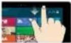 PEAQ PMM P1011 - Gesten für Touchscreen - 5