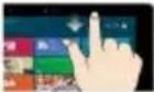 PEAQ PMM C1010 - Gesten für Touchscreen - 5