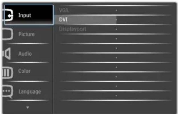 Input VGA DVI Picture Displayport Audio Color Language