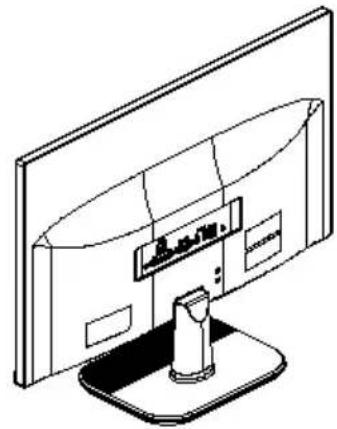 PACKARD BELL Maestro 240DML - UNPACKING - 12