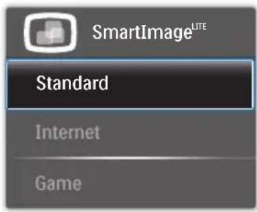 PHILIPS 276E7 - Wie schalte ich SmartImage Lite ein? - 2