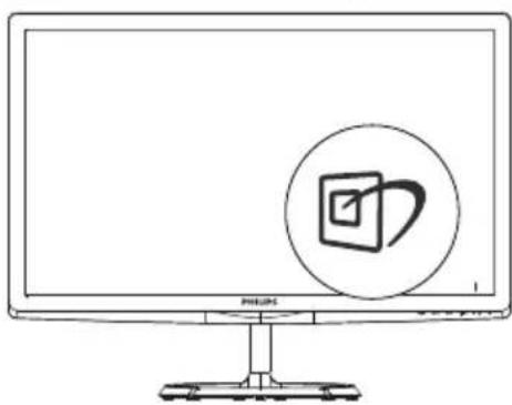 PHILIPS 276E6 - Wie schalte ich SmartImage Lite ein? - 1