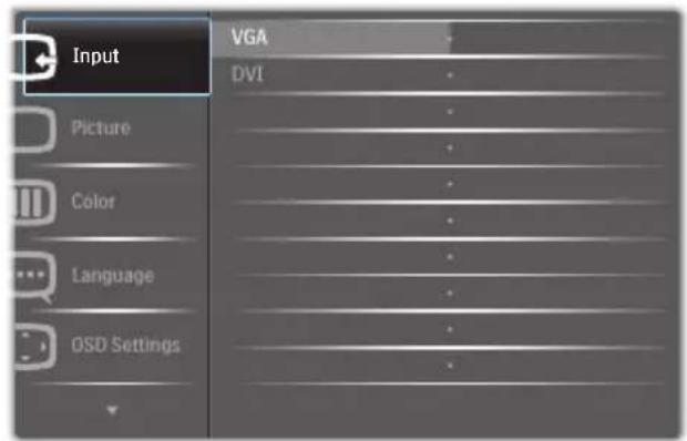 PHILIPS 247E6 - Was ist ein Bildschirmmenü (OSD)? - 1