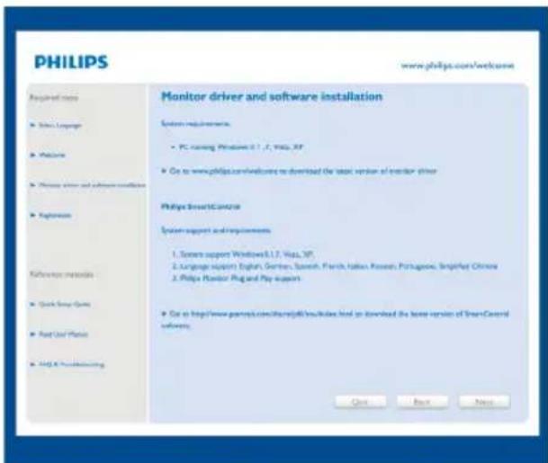 PHILIPS 240V5 - Installation - 1