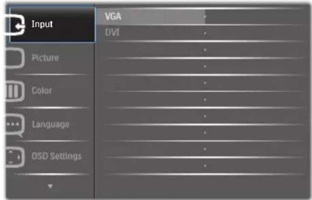 PHILIPS 227E7 - Was ist ein Bildschirmmenü (OSD)? - 1