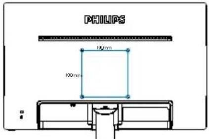 PHILIPS 223V5 - Anmerkung - 1