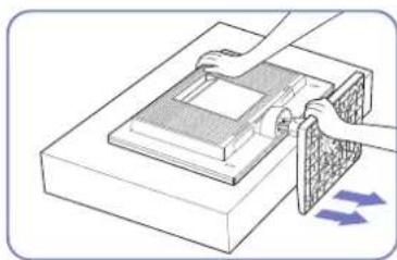 SAMSUNG SyncMaster S27E450D - Entfernen des Standfußes (Serie SE200) - 3