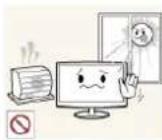 SAMSUNG S19B300NW - Achtung - 8