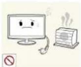 SAMSUNG S19B300NW - Achtung - 7