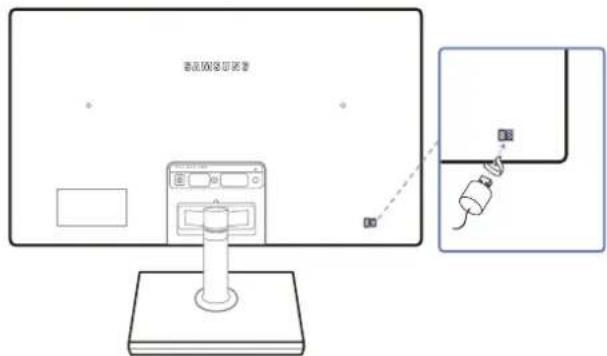 SAMSUNG SyncMaster S23C570H - Schloss für den Diebstahlschutz - 1