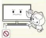 SAMSUNG SyncMaster S20C300FL - Vor Inbetriebnahme des Geräts - 4