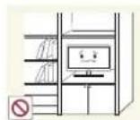 SAMSUNG SyncMaster S19C350NW - Warnung - 2