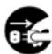 HITACHI CMP4214E - Typische Symbole - 3