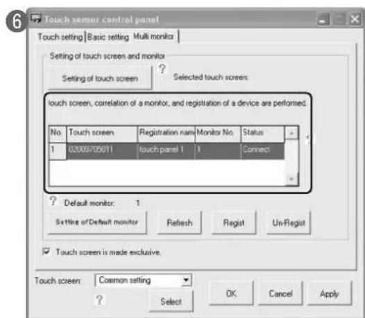 PANASONIC TY-TP42P10S - ■ Registrieren von Touch Panels - 4