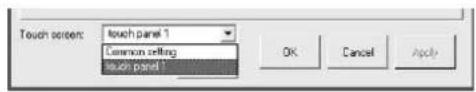 PANASONIC TY-TP42P10S - ■ Kalibrieren von Touch Panels - 1