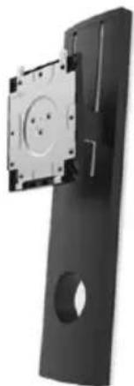 DELL S2716DG - Package Contents - 4