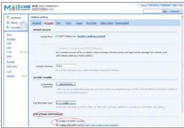 SKYTRONIC 351.142 - EMAIL Setup - 4