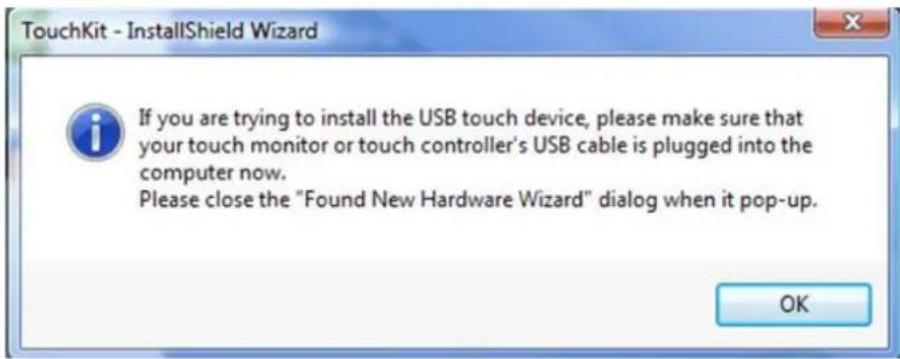 Faytech 8" IP65 Touch - Exit - 6