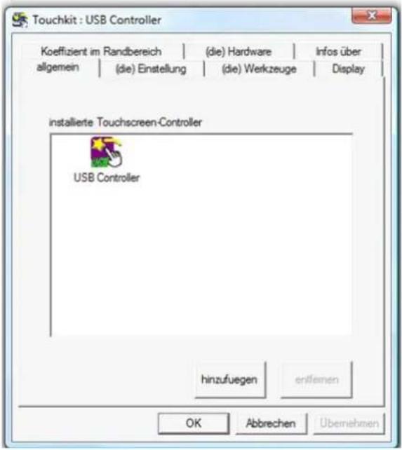 Faytech 8" IP65 Touch - Exit - 8