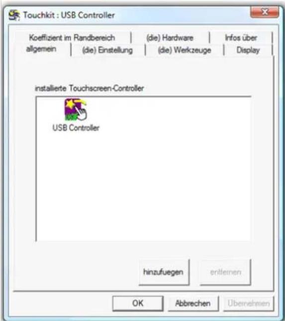 Faytech 7" Touch V2 - Exit: - 11