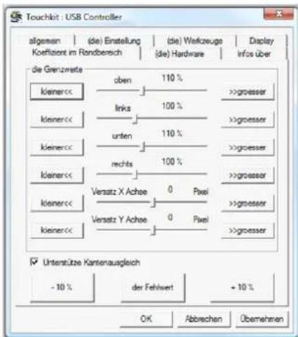 Faytech 7" Touch V2 - Display-Multi-Monitor Setting tab: - 3