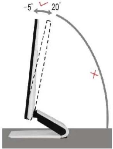 AOC E2262VW - Adjusting Viewing Angle - 1
