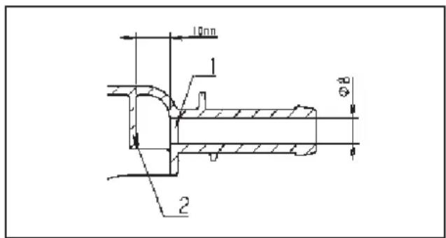MIELE PW 6163 - Dosiermittelanschluss am Mischkasten - 2