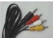 XORO HMB 1000 - Connecting with a YUV (Y Pb Pr) cable - 2