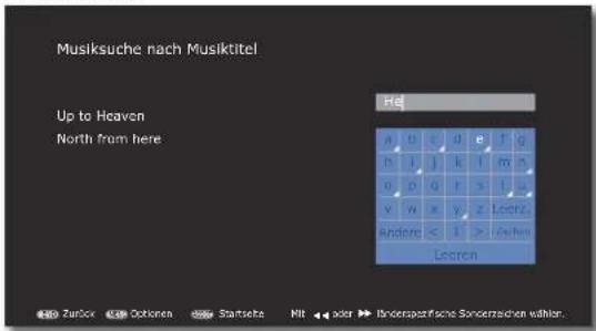 LOEWE Reference Mediacenter DR - Suche - 2