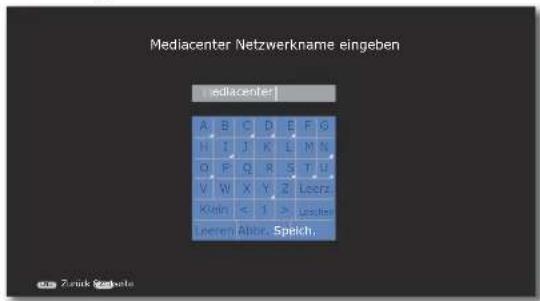 LOEWE Reference Mediacenter DR - MediacenterNetzwerkname - 2