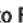 LOEWE MediaNetwork 2.0 - Playback - 70