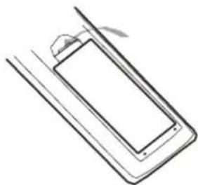 Simple line drawing of a rectangular object with a curved arrow, no text or symbols present